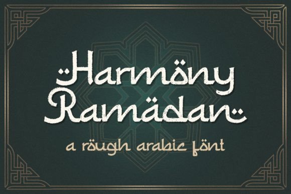 Download Harmony Ramadan - Harmony Collection